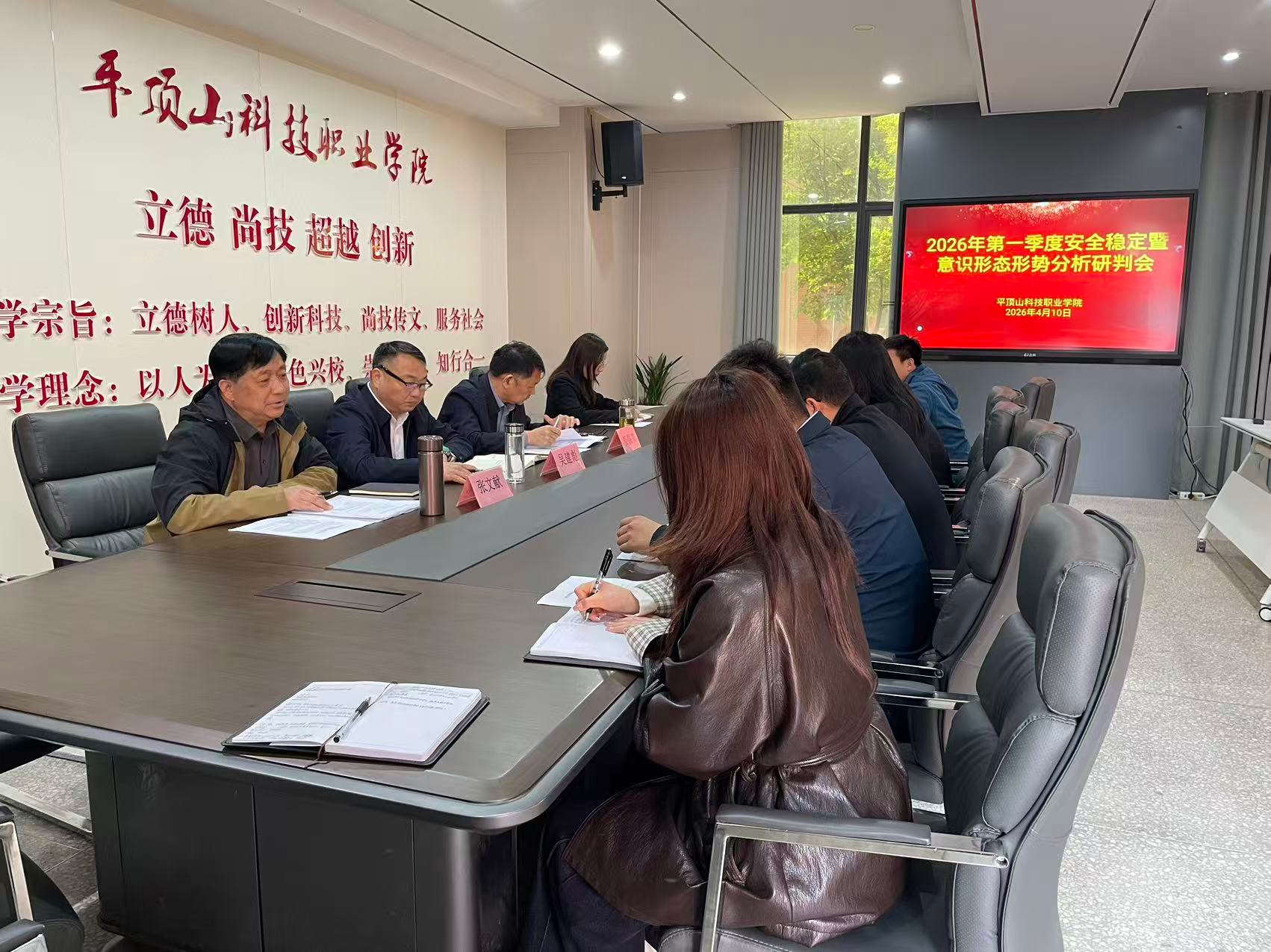 1775877326177523.jpg 微信图片_20260411111507.jpg