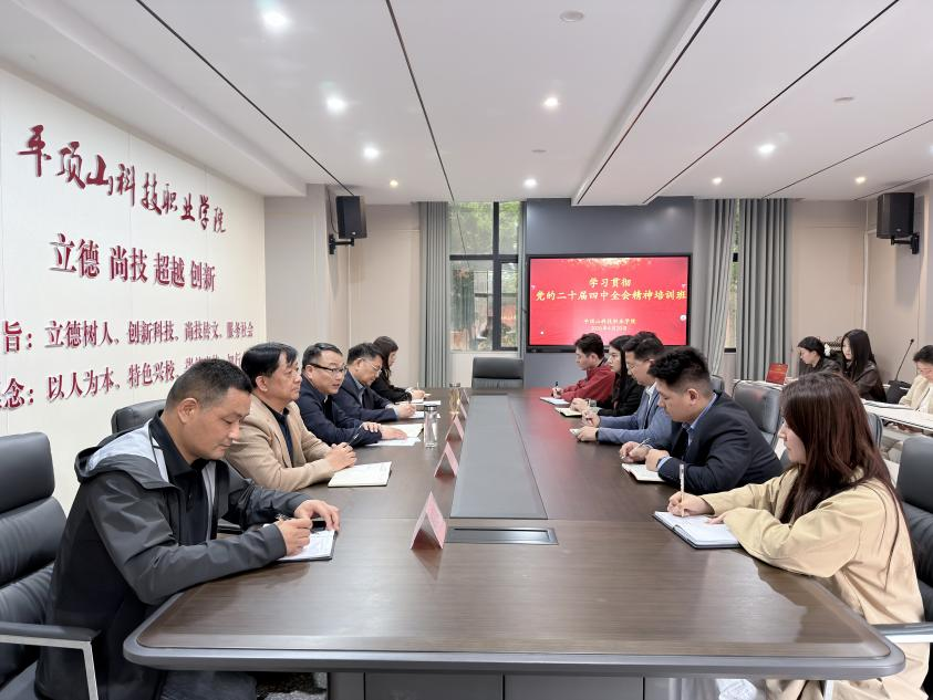 1776758765411138.png 图片 1.png