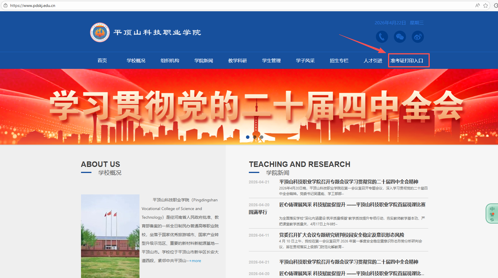 图片 1.png