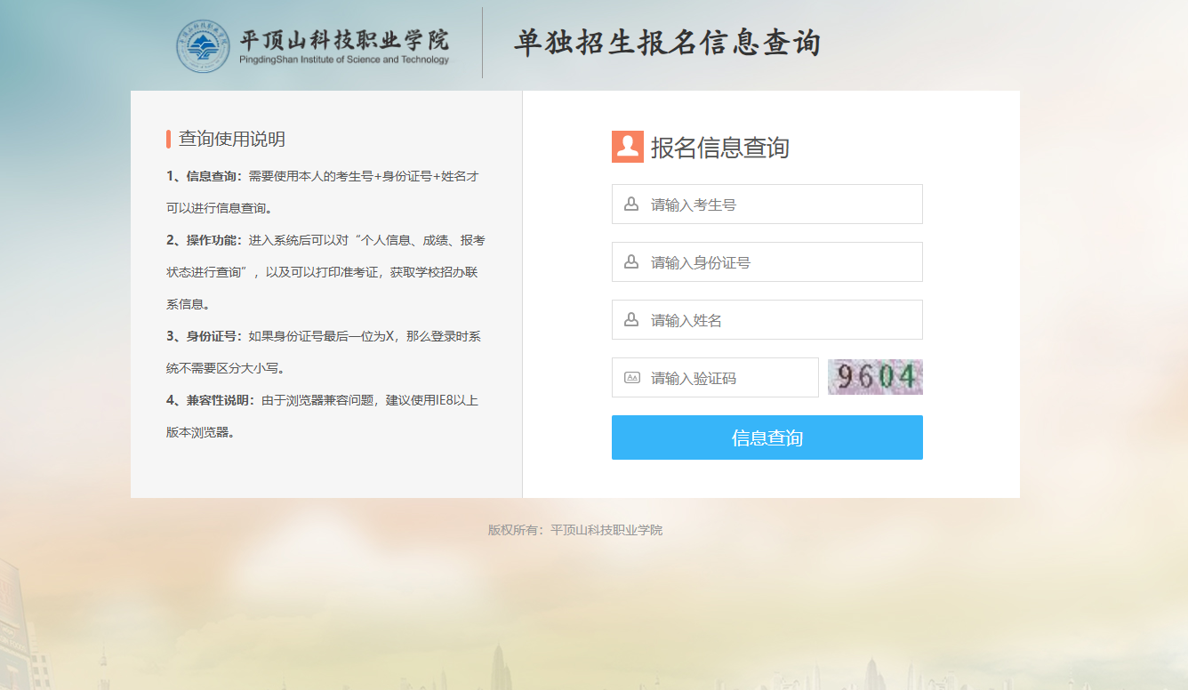 图片 2.png