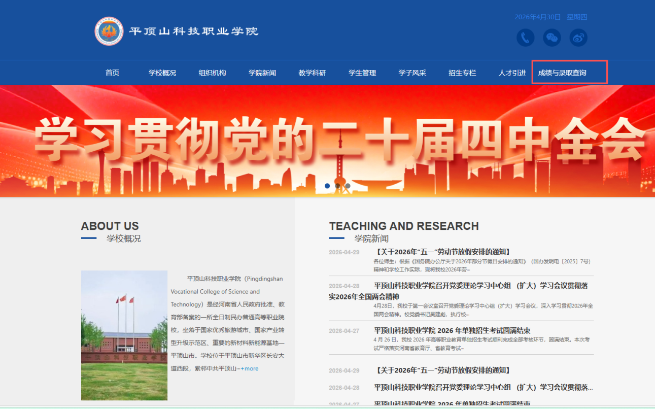 图片 1.png