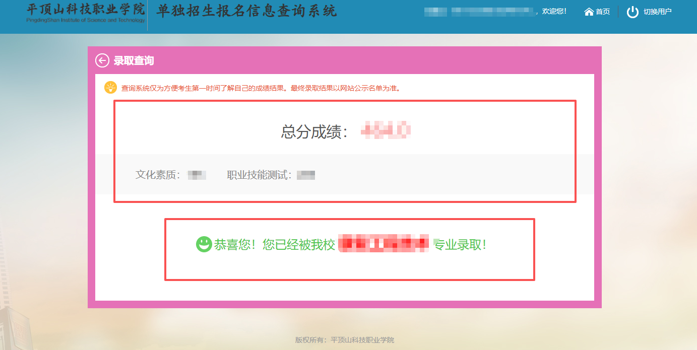 图片 4.png