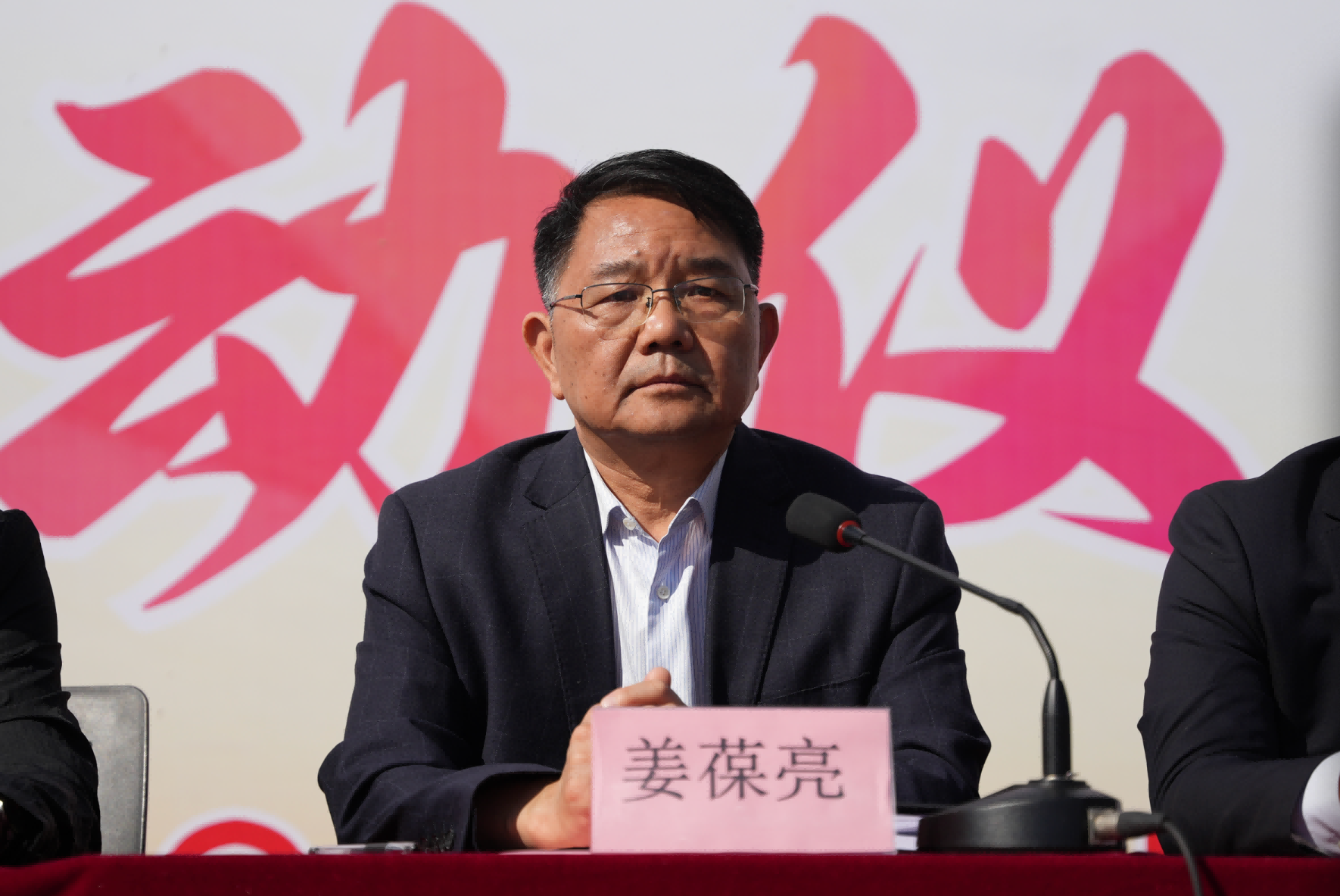 1779185491720802.png 图片 3.png
