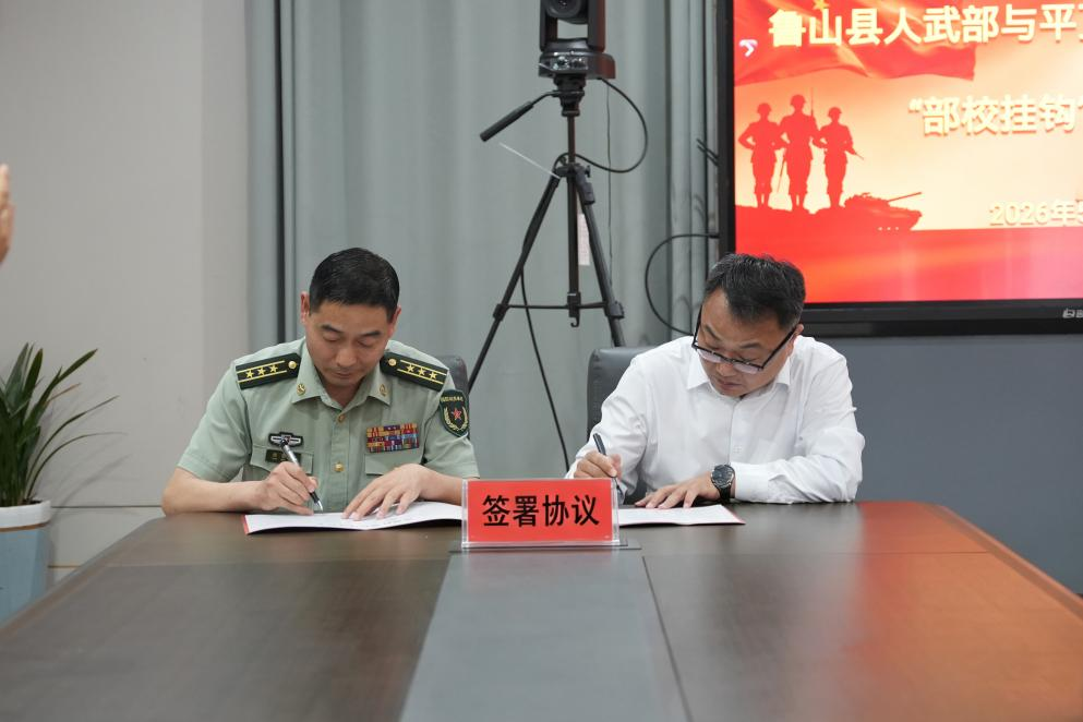 1779194981600633.png 图片 4.png