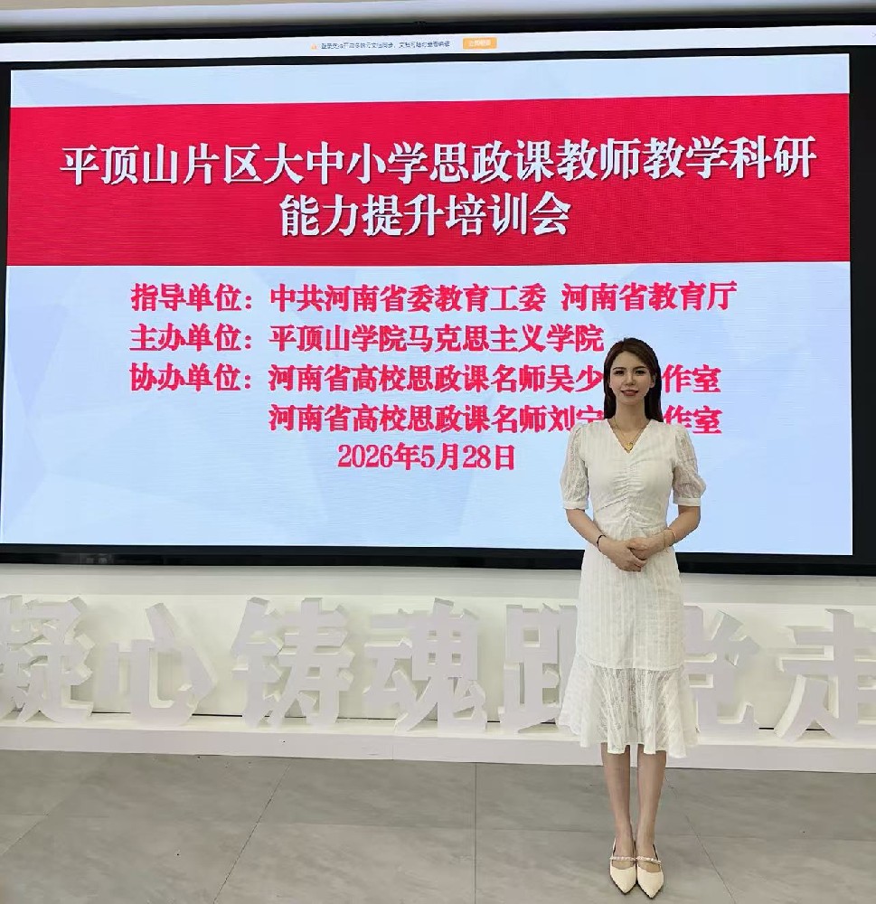1780041037127670.jpg 微信图片_20260529113012_275_3.jpg