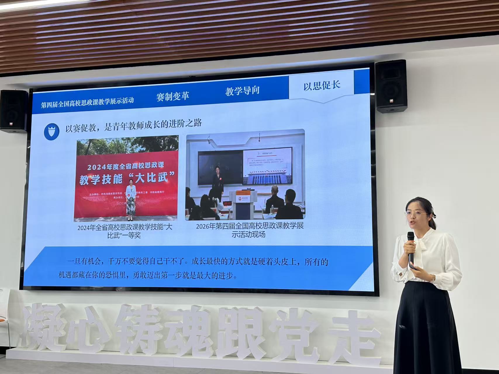 1780041333528420.jpg 微信图片_20260529155357_278_3.jpg