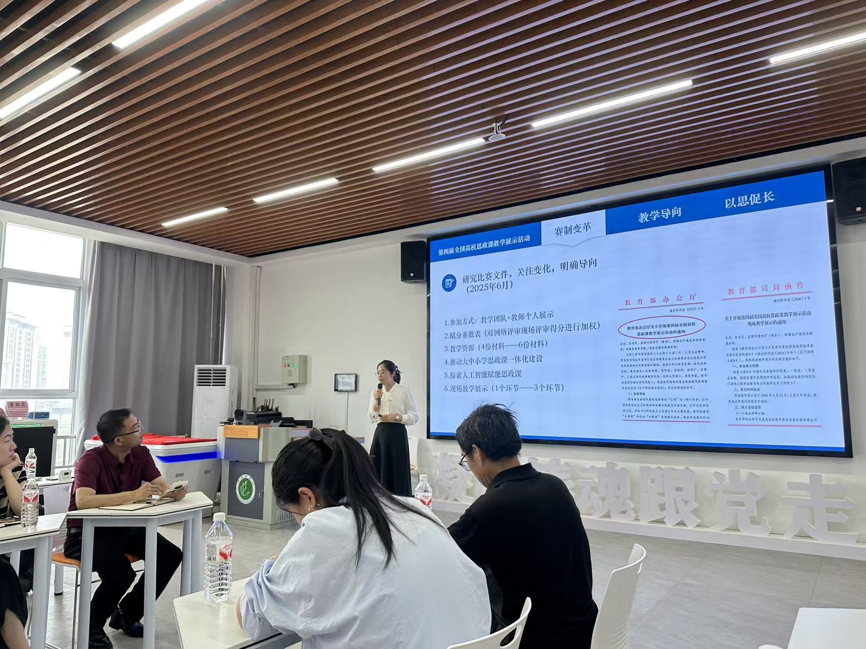 1780041427156900.jpg 微信图片_20260529155357_277_3.jpg