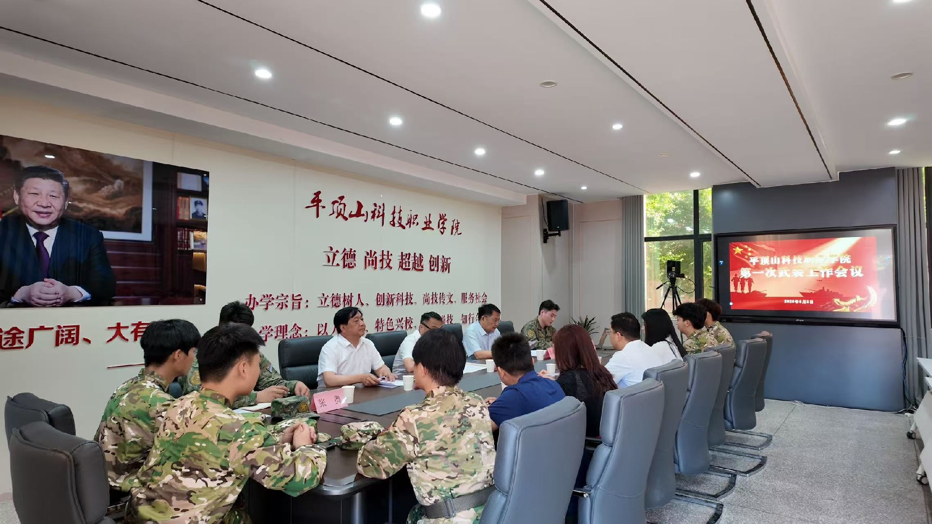 1780576040491877.jpg 微信图片_20260604202436_322_3.jpg