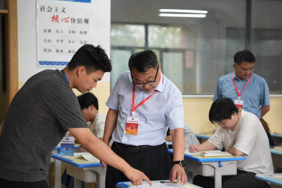 图片 1.png
