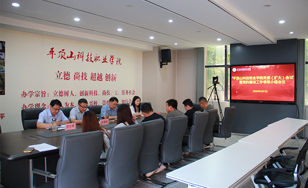 官网图2.jpg