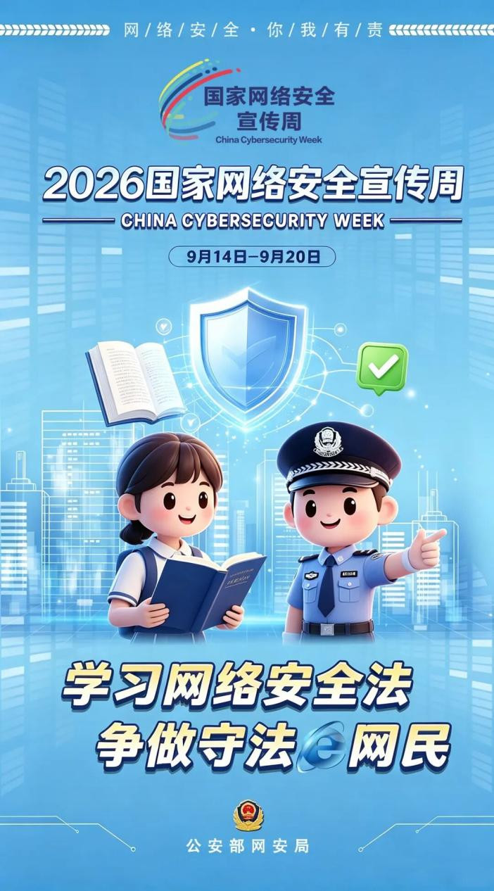 图片5.jpg